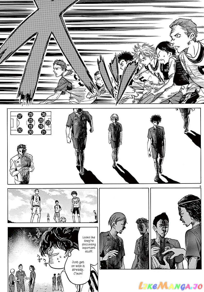 Ao Ashi, Chapter 9 image 06
